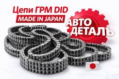 ���� ������������� DID 159, 520ERVT 120 GOLD � ����������, ��� ���������� FB 2760001C10108, �2760010H00112, �2760014A20108, �2760014A20110, �2760014A20112, �2760029F30112, �2760035G01114, �2760041311000, �2760043D02114, �2760043D02116, �40530435005... ����