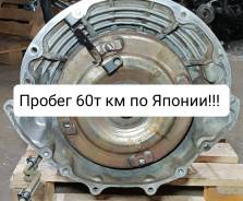 ���� 5-45RFE Jeep Dodge 4.7L