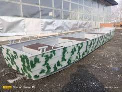 ����� ������� ����������� ����