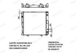 �������� ����������� AT, Mercedes 124/230/102 Narichin NDE1456 ����