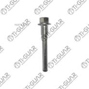 ������������ �������� /�������� TI-GUAR /Mitsubishi Galant 1992-1996 E55A E75A; TG-MB857233; MB857233 0474DJ3UPR BC2004 Tiguar TGMB857233 ����