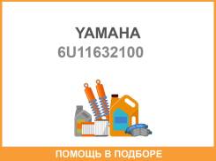 ���� ����������� � ������� ������� 6U3 Yamaha Marine 6U11632100 Yamaha / 6U11632100 III ����