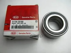 ��������� ������� ������ ��������� | ����� | Hyundai / KIA 517203S100 ����