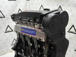 ��������� Chery SQR481FC (VVT, Fe)