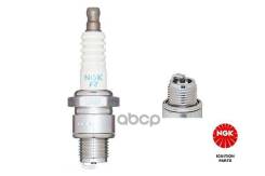 ����� ��������� Solid BR8HS mc: HO 80-84; KTM 99-; Yamaha 95-; SZ; rl: Yamaha 97-; RE 01-; PE; MBK 96-; KTM; Beta; qc: LEM 97-04; Unisom 04-; United; ������. ������: Yamaha; SZ; Mercury; gc: Yamaha; WET JET; Mactercraft; ���������: Yamaha 0242250506; ����