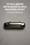 ����� ����� Mitsubishi Pajero, Montero Sport Powertec mr156876, ������ �������� ����