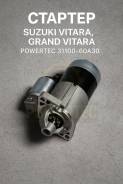 ������� Suzuki Vitara, Grand Vitara Powertec 31100-60A30 ����