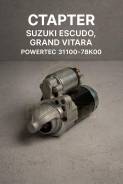 ������� Suzuki Escudo, Grand Vitara Powertec 31100-78k00 ����