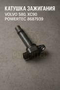 ������� ��������� Volvo S80, XC90 Powertec 8687939 ����