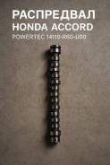 ���������� Honda Accord Powertec 14110-R60-U00 ����