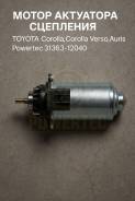 ����� ��������� ��������� Toyota Corolla, Corolla Verso, Auris Powertec 31363-12040 ����