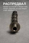 ���������� Honda Accord, �CR-V, �Stream, �Edix, �Integra, �Stepwgn, �Accord Wagon STEN 14120pna010 ����