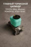 ������� ��������� ������� Toyota Hilux,4Runner Powertec 47201-3D161 ����