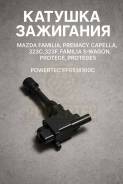 ������� ��������� Mazda Familia, �Premacy, �Capella, �323C, �323F, �Familia S-Wagon, Protege, Protege5 Powertec FP8518100C ����