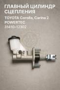 ������� ������� ��������� Toyota Corolla, Carina 2 Powertec 31410-12302 ����