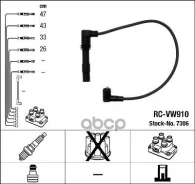 ����. �������� AUDI A3/VW GOLF IV, BORA, POLO, LUPO/Skoda/SEAT 1.4,1.6L 16V 98=> NGK ���. 7306 ����