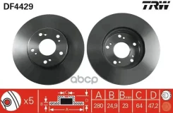 ���� ��������� TRW ���. DF4429 ����