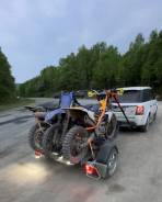 ������ � �����������, ��� ��� ��������� ����