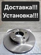 ���� ��������� �������� Mazda MPV. Capella. Cronos. MS-8. MX6. ����