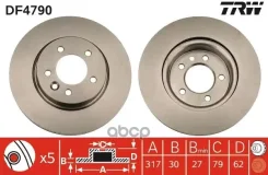 ���� ��������� TRW ���. DF4790 ����