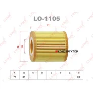 ������ �������� (��������) Lynxauto LO1105 ����