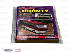 ����� Hyundai County � ���. ����������� � 2004 �. (������ - ��������) ����