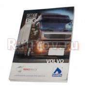 ������� Sampa Volvo ����