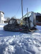 ��������� ����� 520 ����