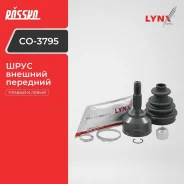 ���� ������� | ����� ����/��� | ����