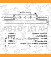 ���� ��������� Avantech [BR0516S] ����