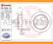 ���� ��������� UV Coated | ��� | Subaru Forester (SH_) 2.0 AWD 01.2010 - Subaru Forester (SH_) 2.0 AWD 01.2008 - 09.2013 ����