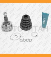 ���� �������� �-� Renault Fluens/Megane/Scenic 10->/ Dacia Duster 10-> [GA0265] ����