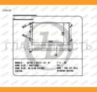 �������� ��������� MT (������ ������ ��� - ������) [JPR0192] ����