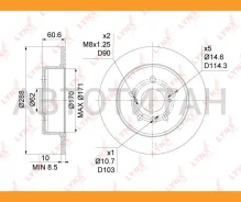 ���� ��������� ��������������� (288x10) | ��� | Toyota Camry(V20) 2.2-2.5 96-01 / Harrier 2.2-3.0 98-03 / Higlander 2.4-3.0 00-07/ Lexus RX300 00-03 [BN1148] ����