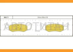 ������� ��������� �������� | ��� | Blitz BB0173 ����