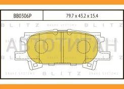 ������� ��������� �������� | ��� | Lexus RX 03-> Blitz BB0306P ����