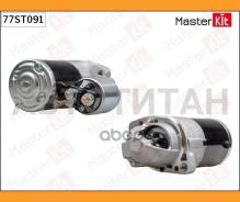 ������� [77ST091] ����