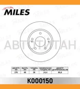���� ��������� �������� Mitsubishi Lancer (CS) Sport 1.6/2.0 00> �������� [K000150] ����
