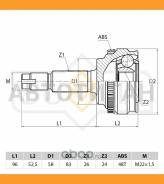 ���� �������� | ����� ����/��� | Toyota Corolla(ZZE122) 1.8 00> / RAV 4 1.8 00> [ST1107] ����