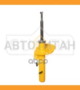 ������ �������������� | ����� ��� | [SU1575] ����