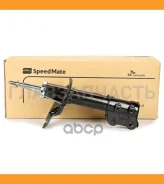 ����������� ��������, ������ Speedmate SM-SAK200W ����