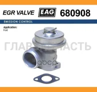 ������ EGR FORD Mondeo III/Transit 2.0-2.4 TDCI EAG ����