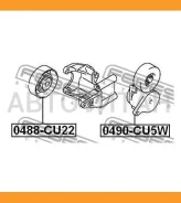 ����� �������� Mitsubishi Lancer CS 2000-2009 Febest 0488CU20 ����