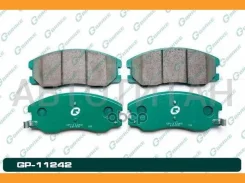������� G-brake GP-11242 G-Brake GP11242 ����