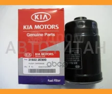 ������ ��������� | ����� | Hyundai-KIA 319222E900 ����