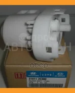 ������ ��������� Hyundai-KIA 319112E000 ����