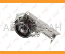����� ������� Audi A4 (B6, B7) 00-06 / A6 (C5, C6) 01-06 3.0 Lynxauto CW0208 ����