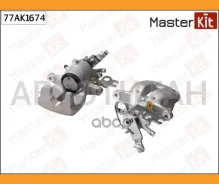 ������� ��������� ������ L VW Caddy III (2KB, 2KJ, 2CB, 2CJ) 2004 - 2015 Masterkit 77AK1674 ����