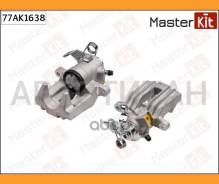 ������� ��������� | ��� ��� | Masterkit 77AK1638 ����