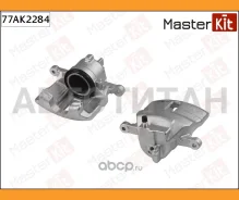 ������� ��������� �������� L Nissan Almera II (N16) 2000 -> Masterkit 77AK2284 ����